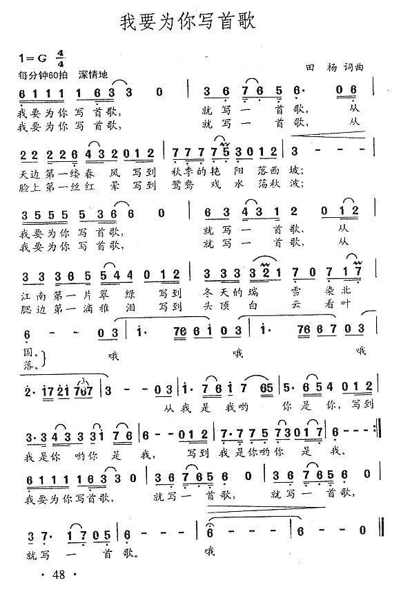ҪΪд׸輪