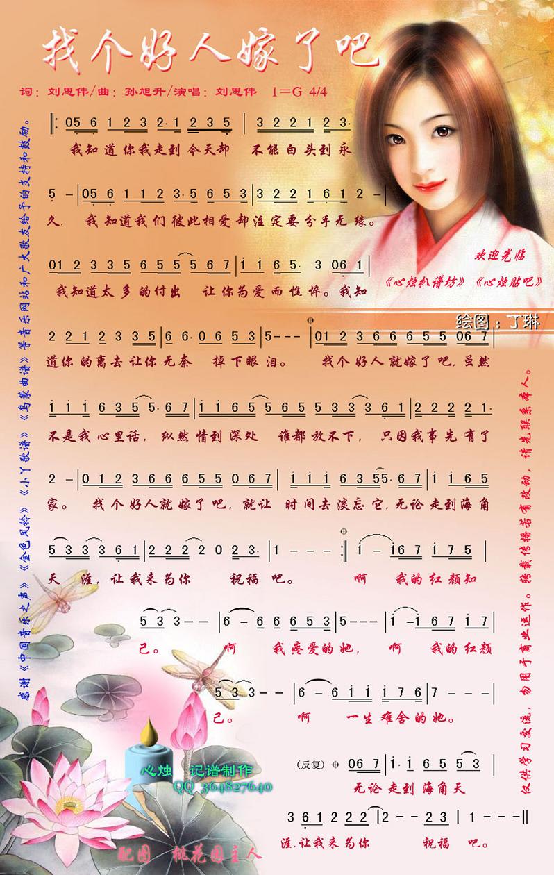 Ҹ˼˰ɼ