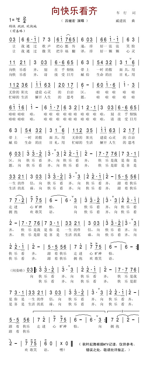ֿ뼪