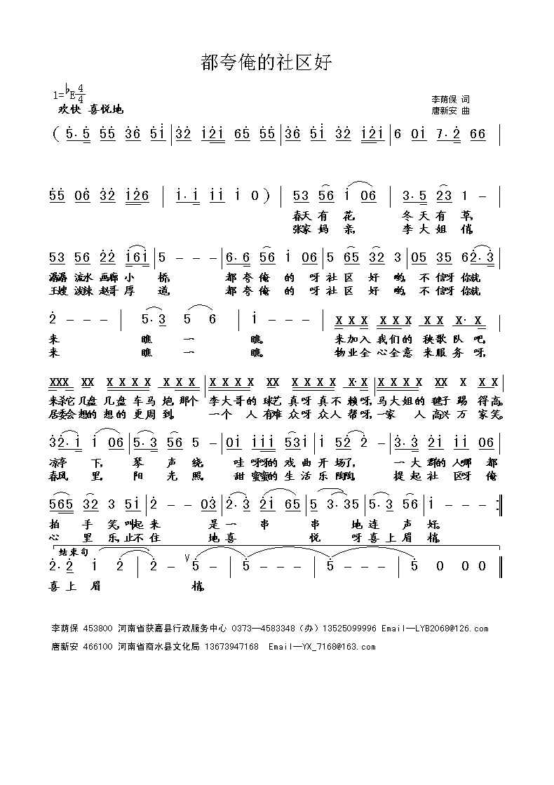 䰳ü