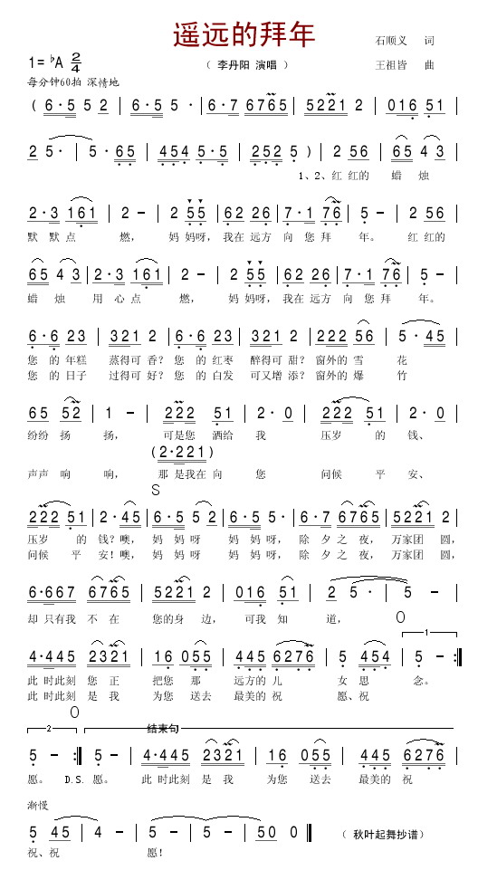 ңԶİ꼪
