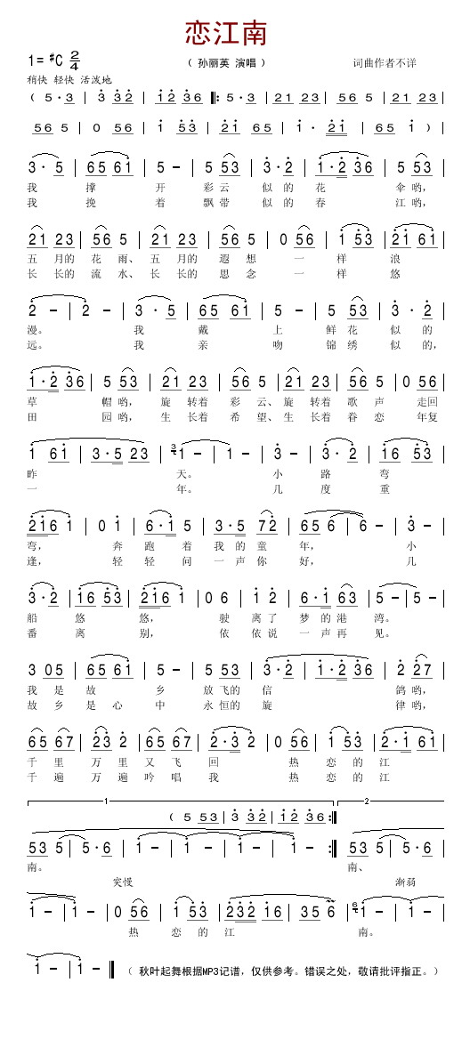 ϼ