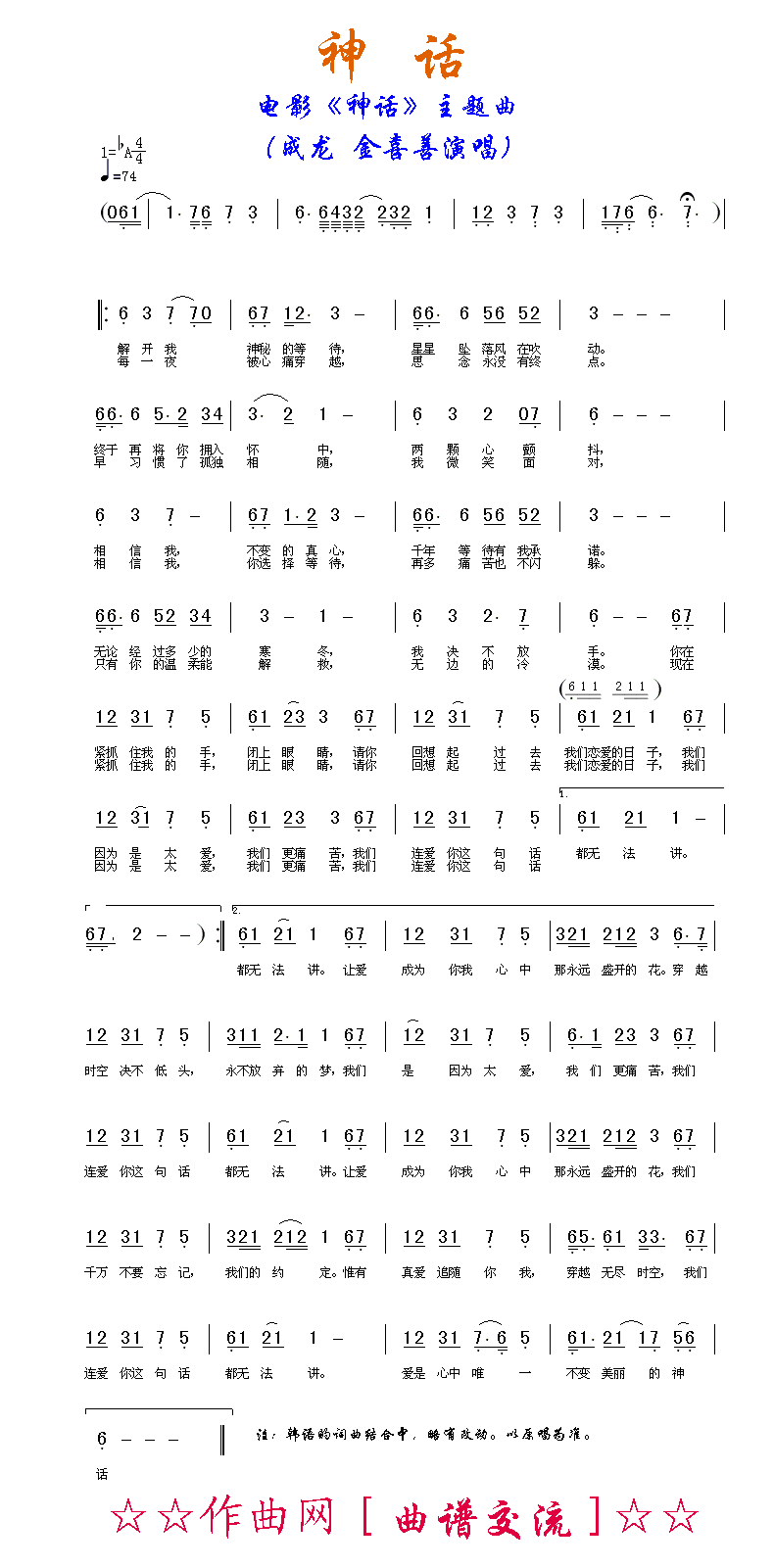 񻰼