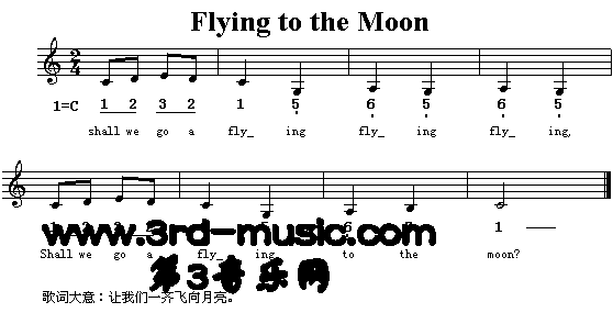 Flying To The MoonӢĶͯ裩[]