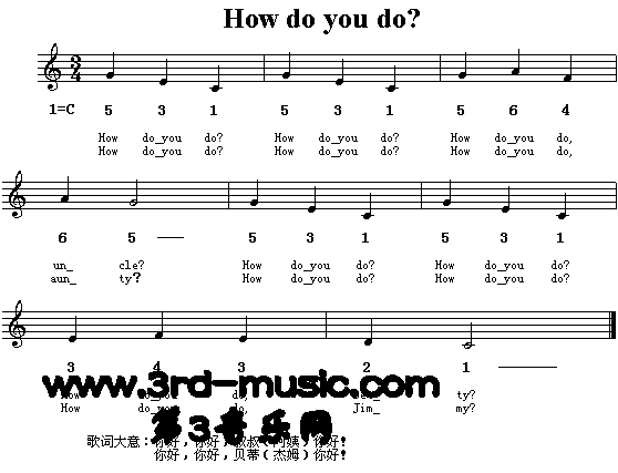 How Do You DoӢĶͯ裩[]