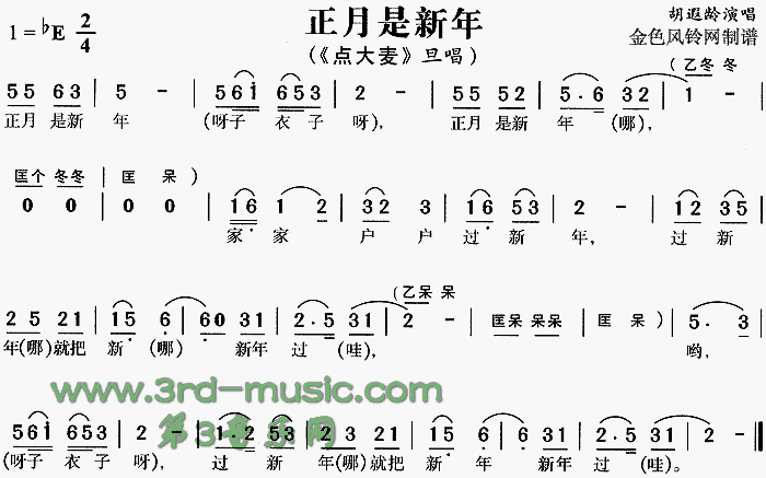꡶[Ϸ]