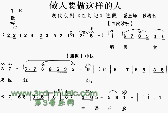 ҪˡƼǡ[Ϸ]