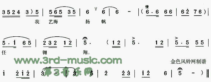 ϵ÷÷Ů[Ϸ]