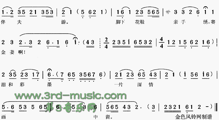 ݡǡ[Ϸ]