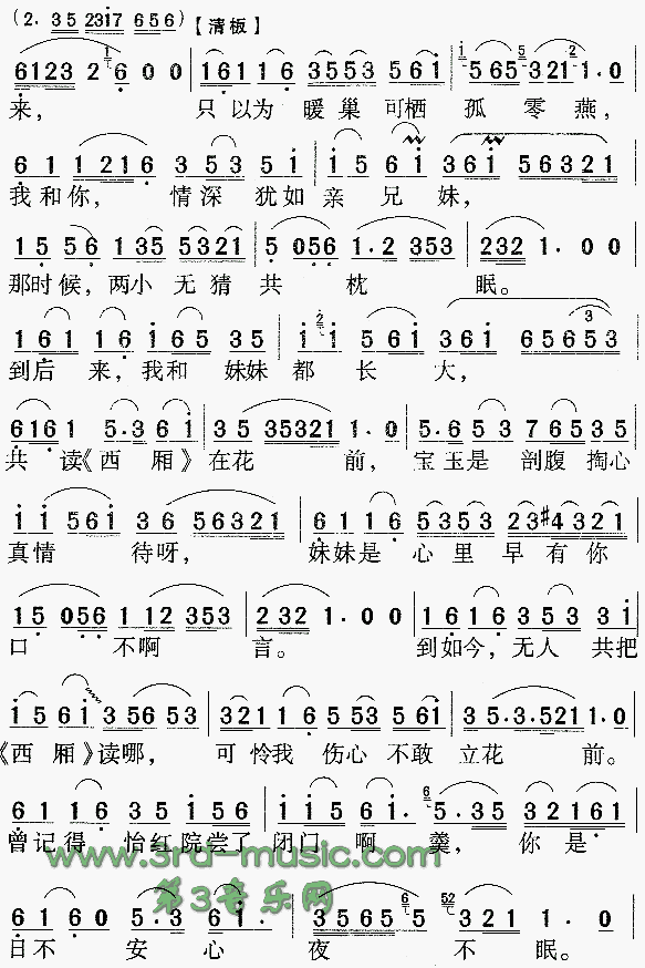 顶¥Ρ[Ϸ]