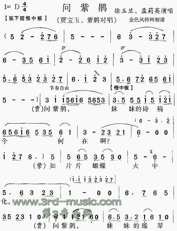Ͼ顶¥Ρ[Ϸ]