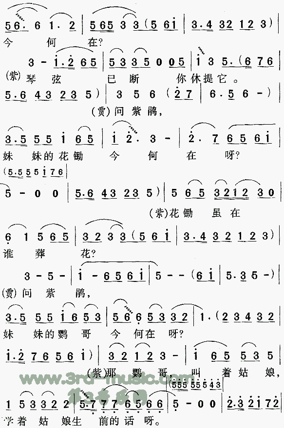 Ͼ顶¥Ρ[Ϸ]