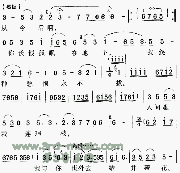 Ͼ顶¥Ρ[Ϸ]