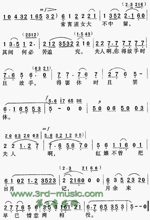 졶ǡ[Ϸ]