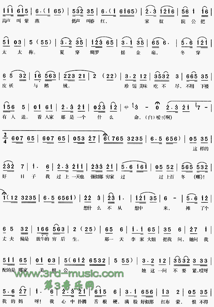 һ׼ޡ[Ϸ]