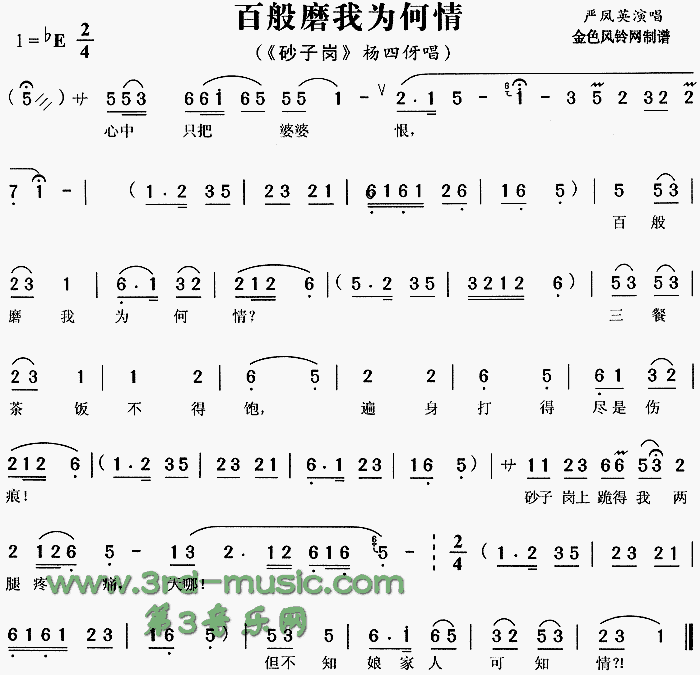 ٰĥΪ顶ɰӸڡ[Ϸ]