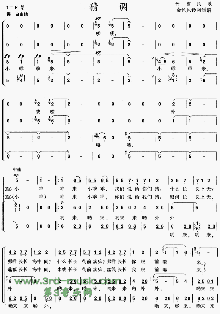 µ()[ϳ]