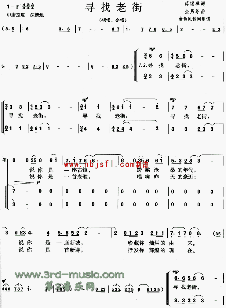 ѰϽ[ϳ]