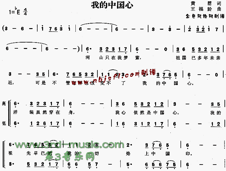 ҵй[ϳ]
