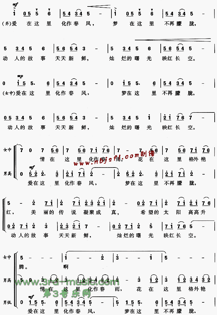 Ի[ϳ]
