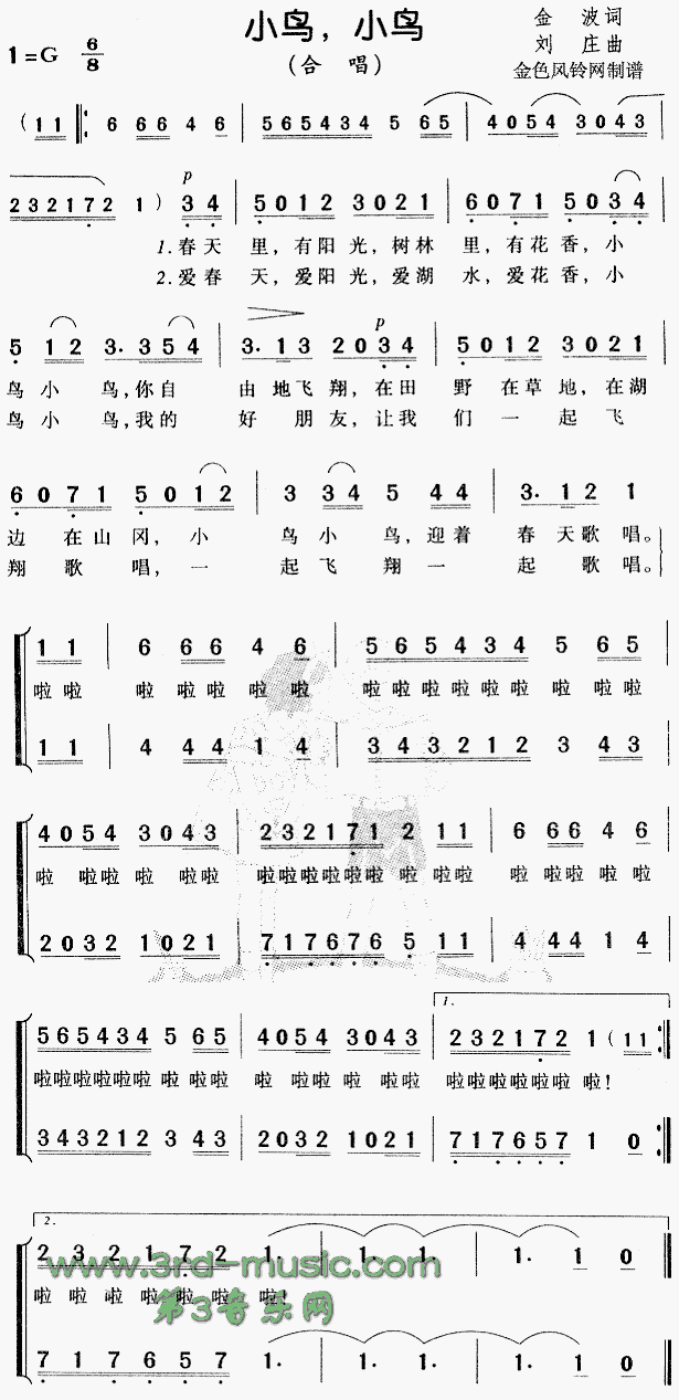 СС(ͯ)[ϳ]