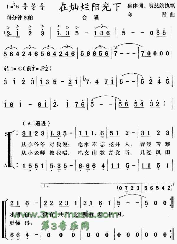 ڲ[ϳ]