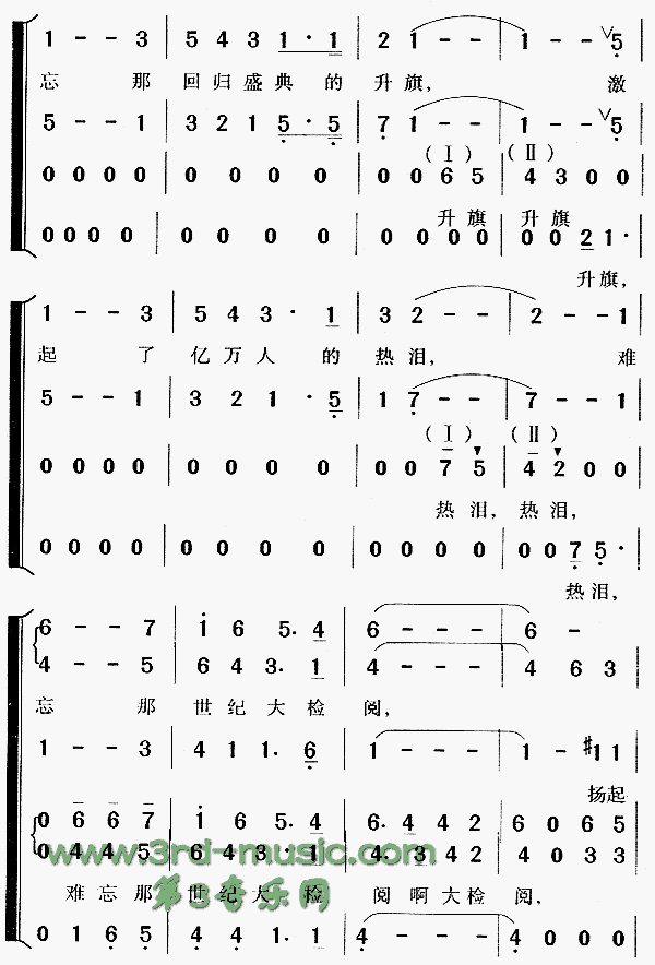 ڲ[ϳ]
