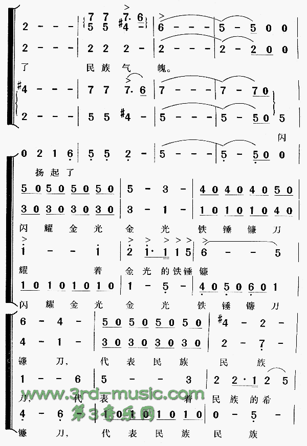 ڲ[ϳ]