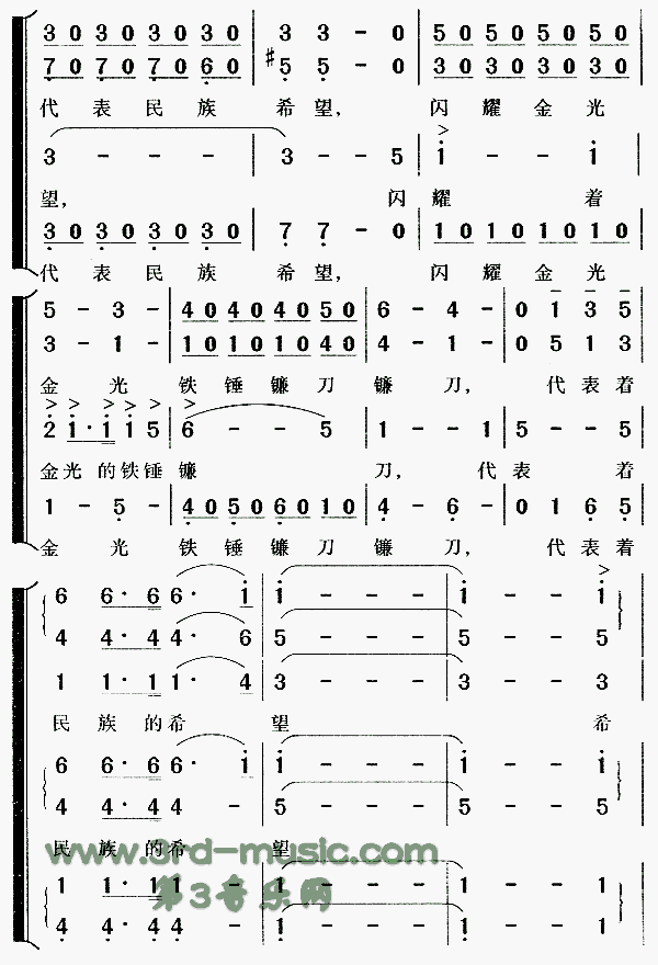 ڲ[ϳ]