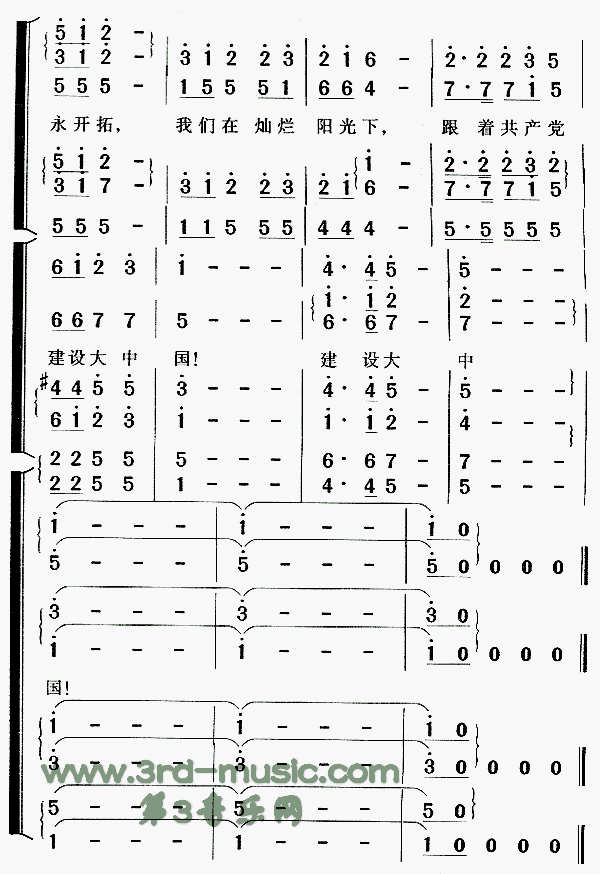 ڲ[ϳ]