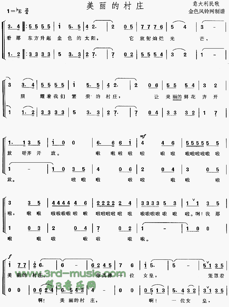 Ĵׯ()[ϳ]