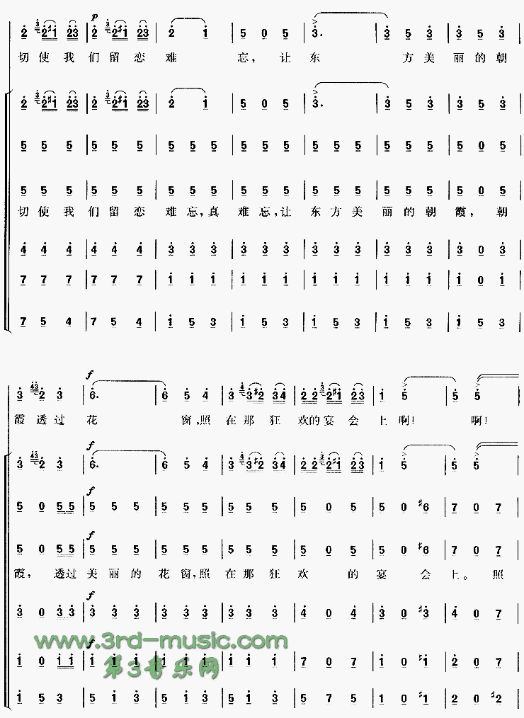Ƹ(軨Ůѡ)[ϳ]