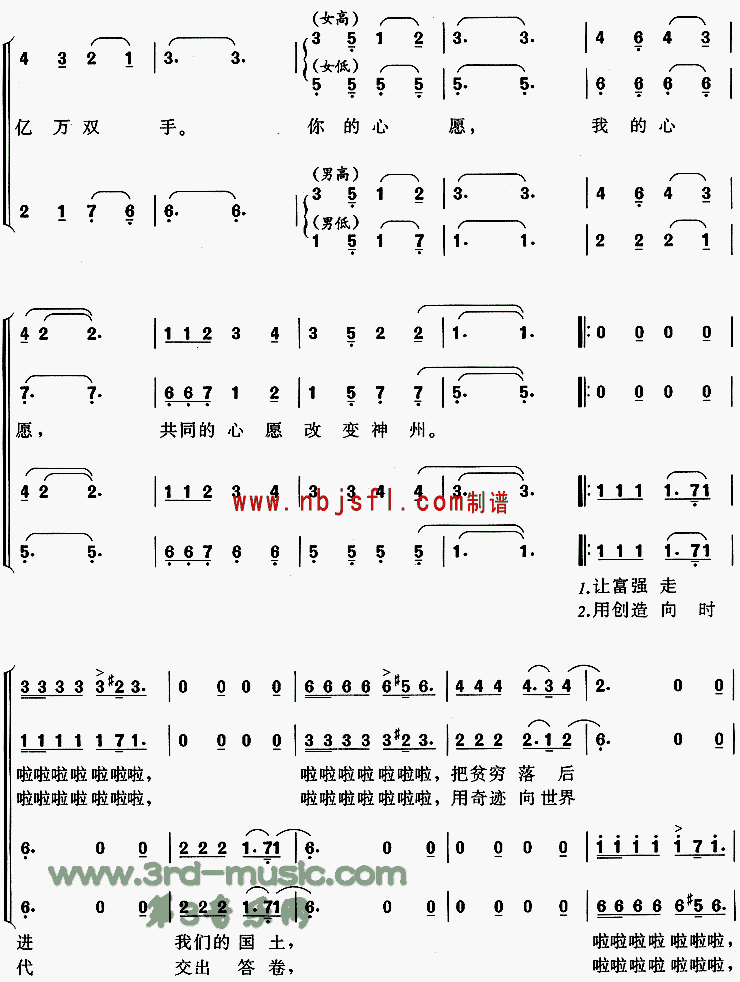 ˫[ϳ]