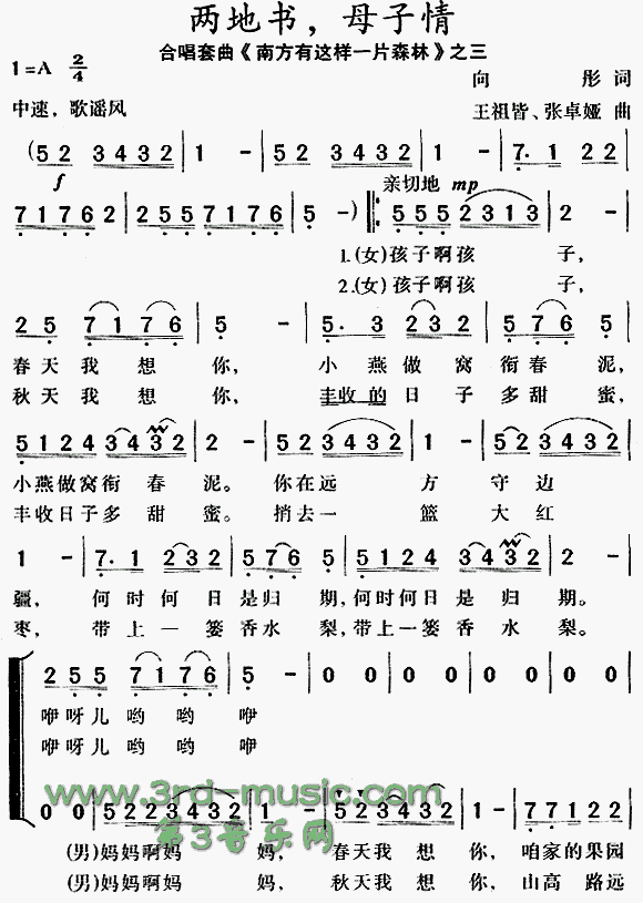 ĸ[ϳ]