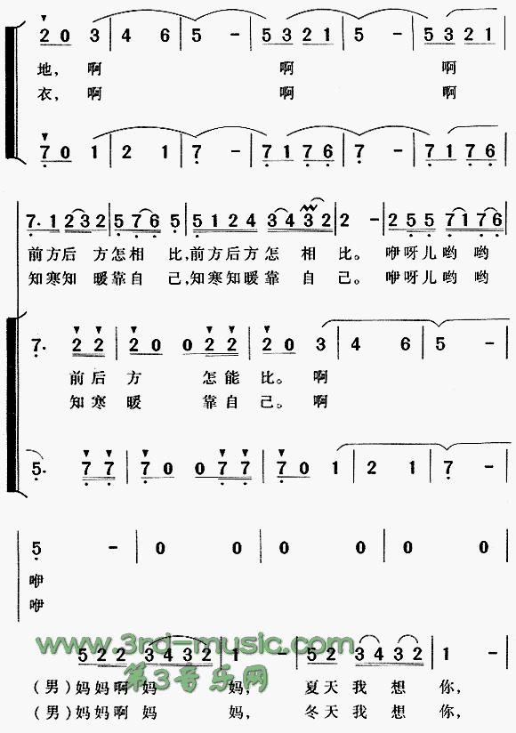 ĸ[ϳ]