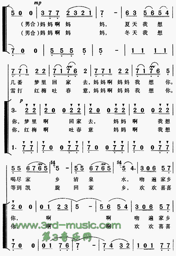 ĸ[ϳ]