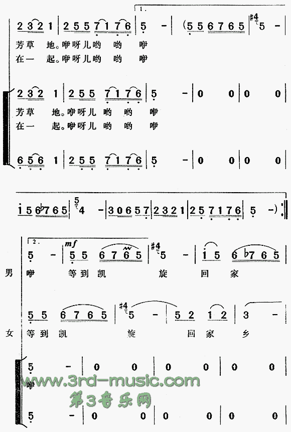 ĸ[ϳ]