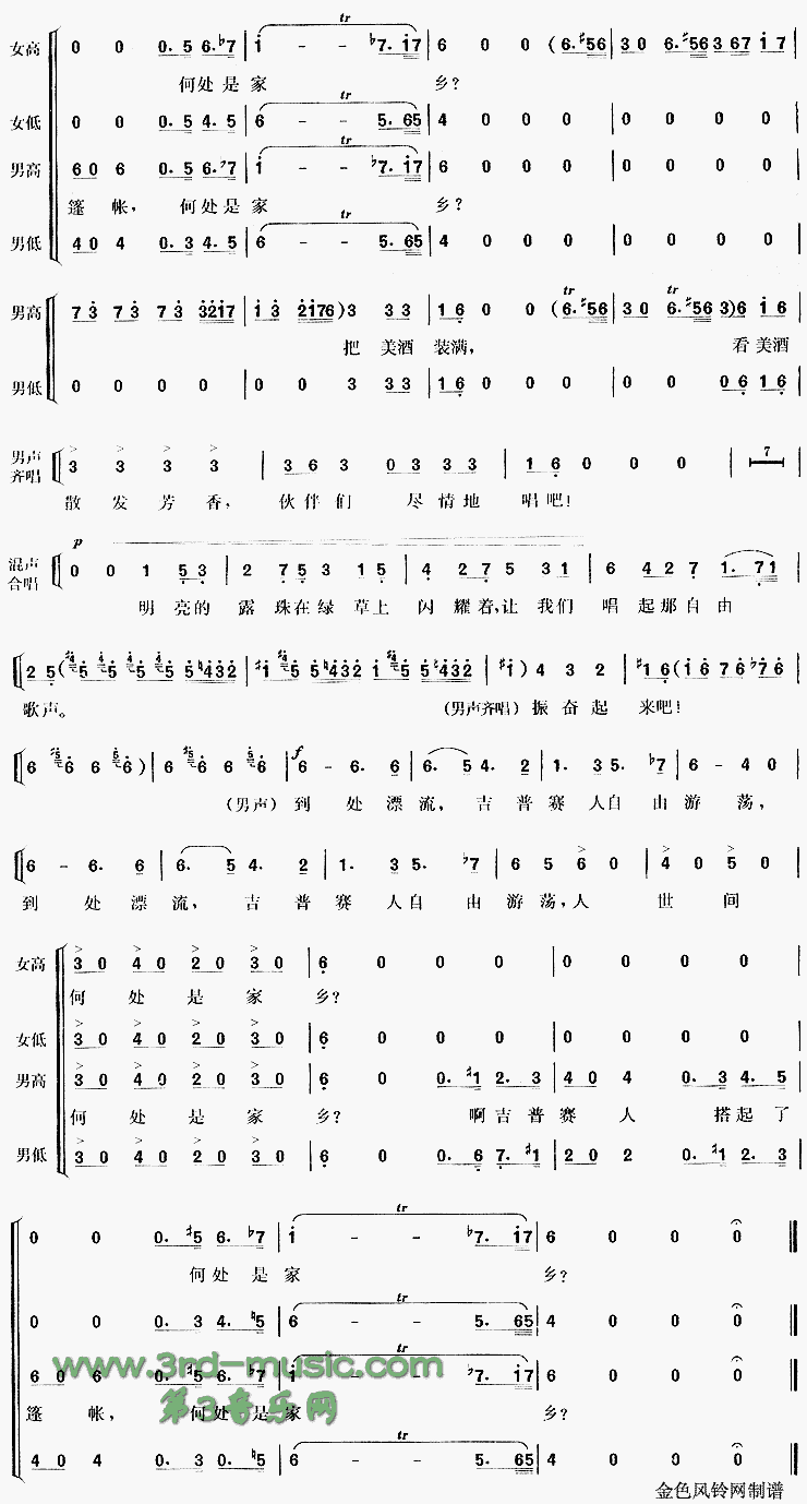 ˵ϳ[ϳ]