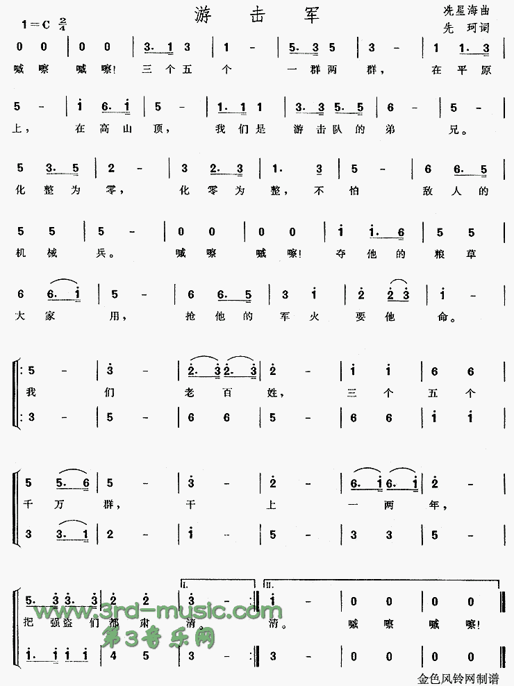 λ[ϳ]