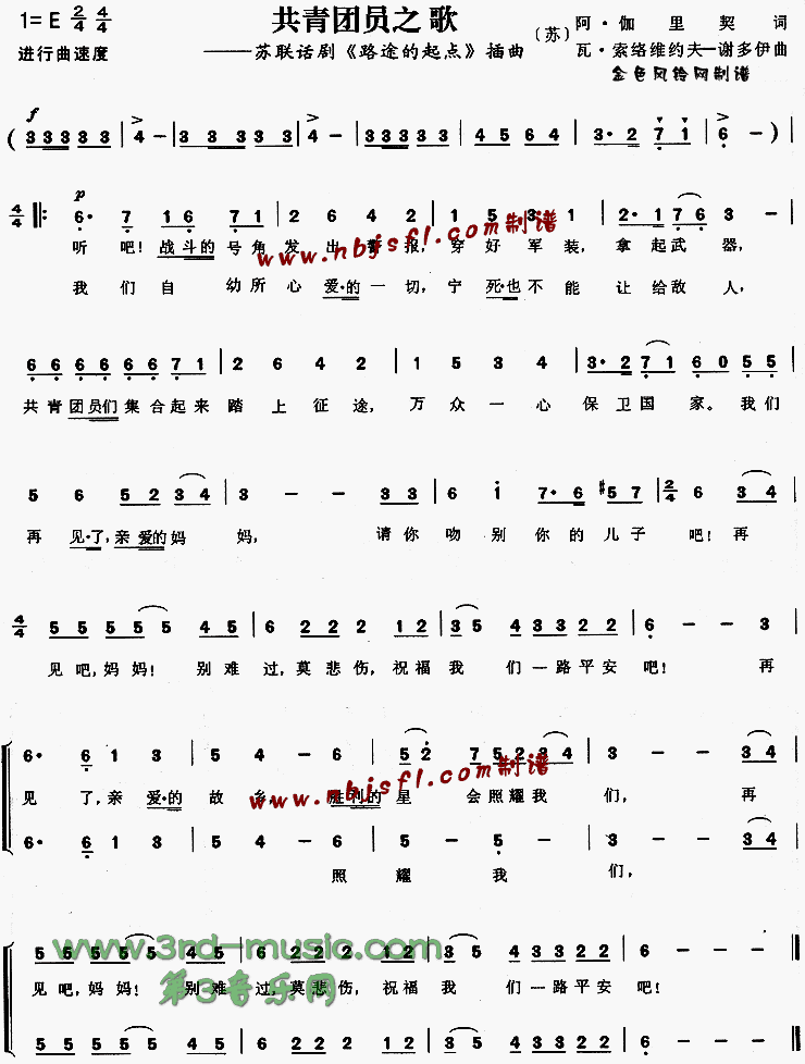 Ա֮(·;㡷)[ϳ]