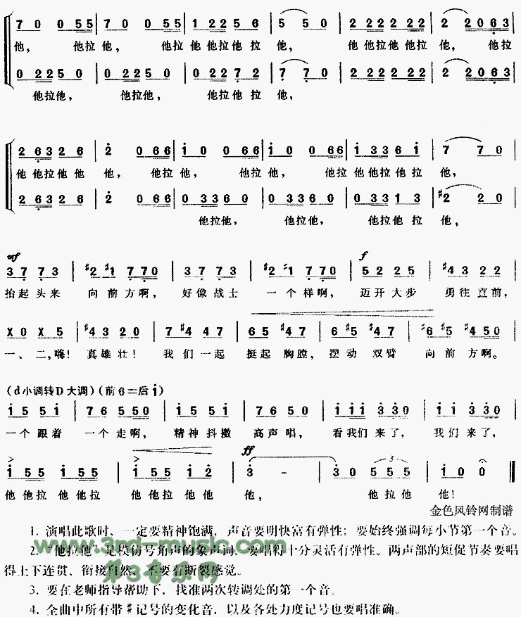 ͷϳ(šѡ)[ϳ]