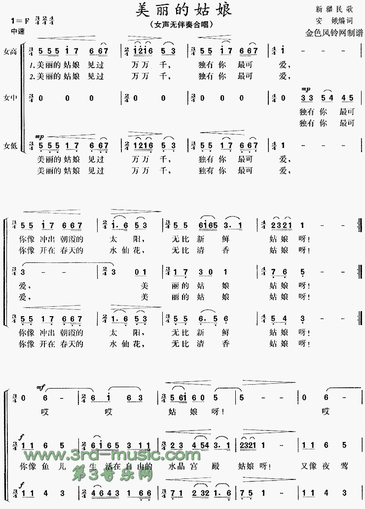 Ĺ(½)[ϳ]