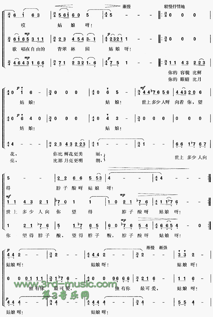 Ĺ(½)[ϳ]