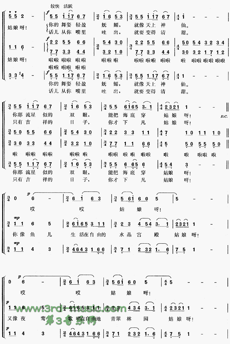 Ĺ(½)[ϳ]