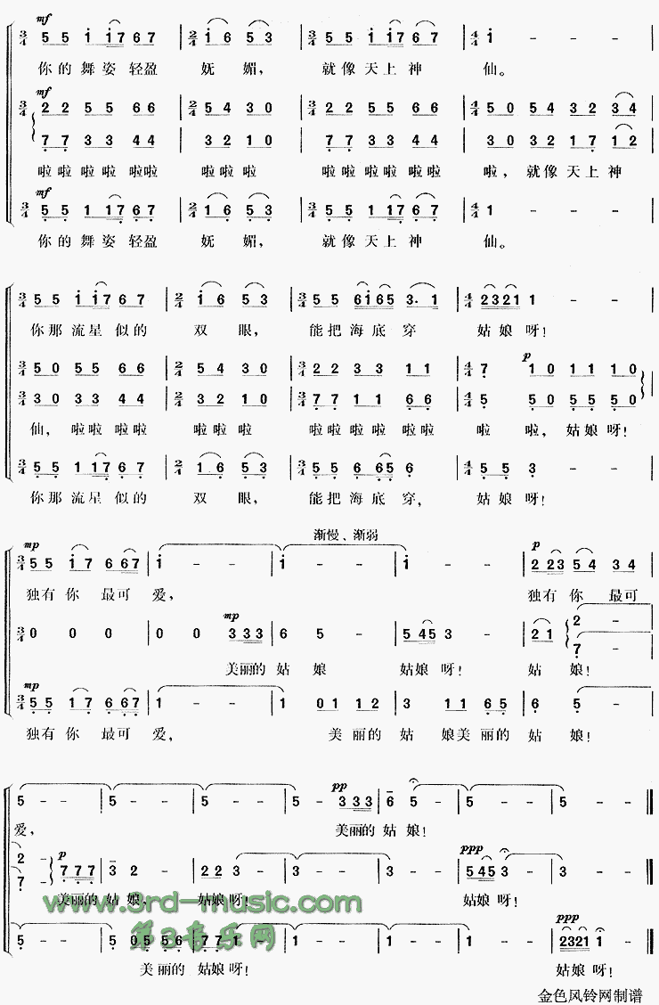 Ĺ(½)[ϳ]