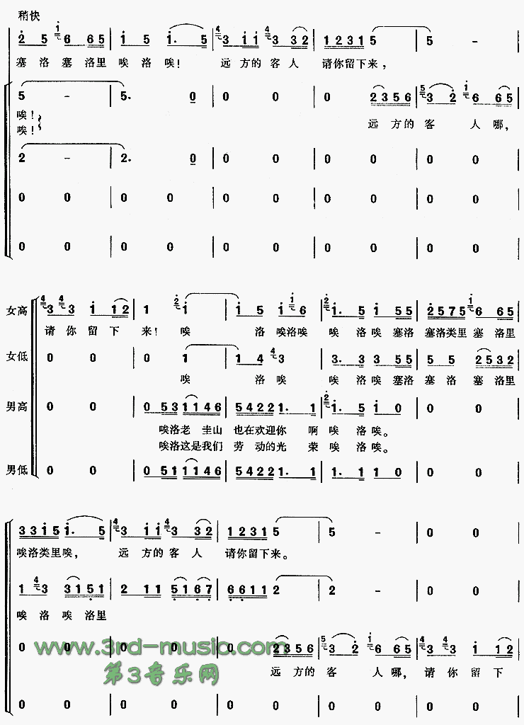 ԶĿ()[ϳ]