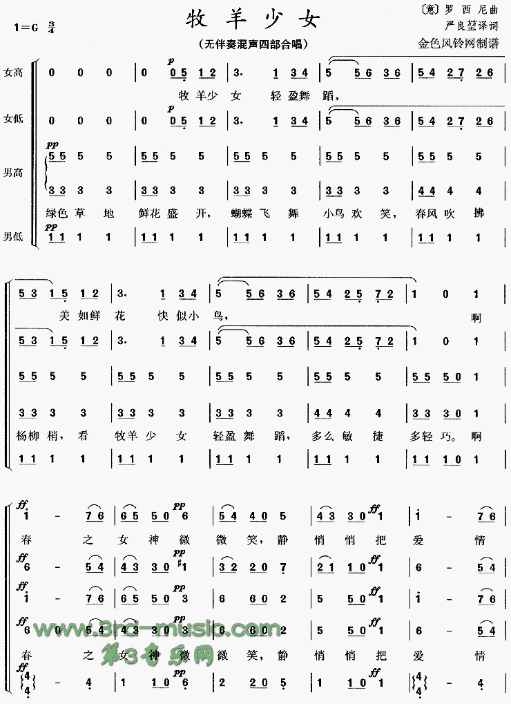 Ů[ϳ]