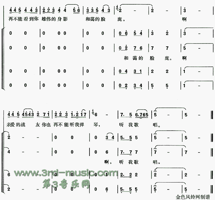 ս(ɽϵ͡)[ϳ]