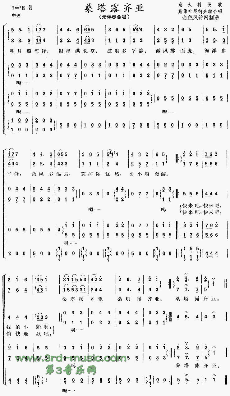 ɣ¶()[ϳ]