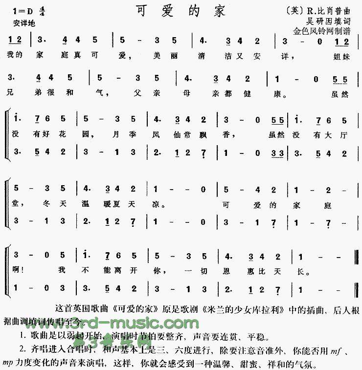 ɰļ(Ůͯ)[ϳ]